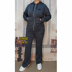 Сірий жіночий спортивний костюм із кофтою на блискавці "Чорний Логотип" Розміри: 44,46,48,50,52 (31112-2)