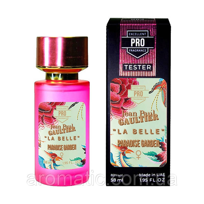 Jean Paul Gaultier La Belle Paradise Garden ТESTER PRO жіночий 58 мл, фото 1