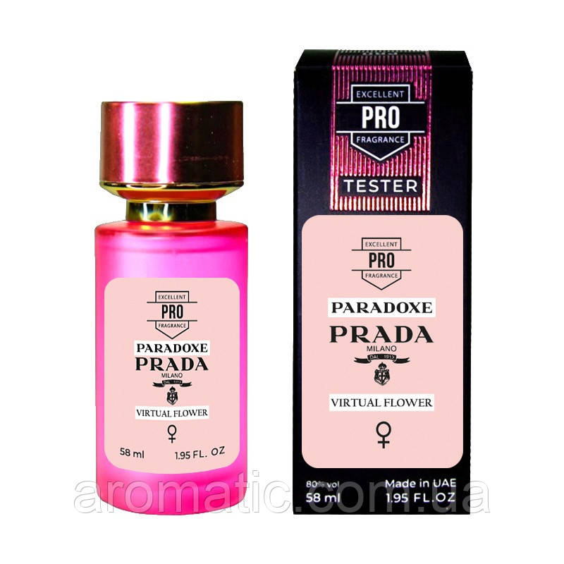 Prada Paradoxe Virtual Flower TESTER PRO жіночий 58 мл, фото 1