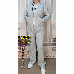 Жіночий костюм з кофтою на блискавці світло-сірий "Без Малюнка та написів" Розміри: 44,46,48,50,52 (31113-4)