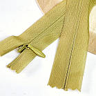 Потаємна блискавка 18см Китай нейлонова основа колір гірчичний