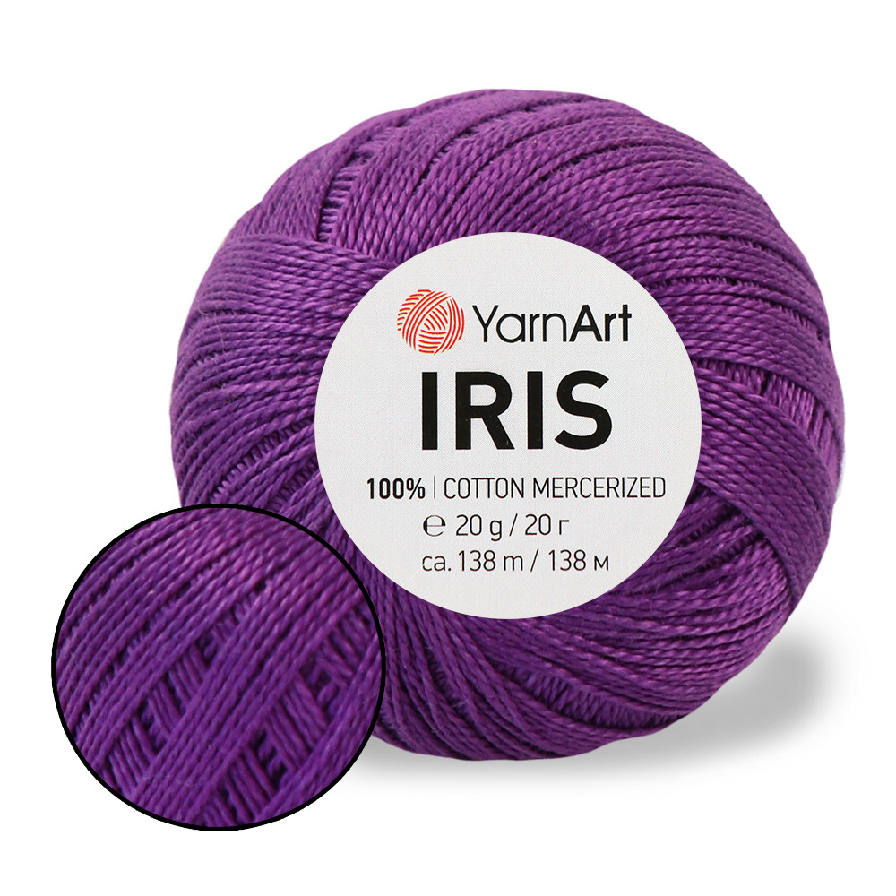 YarnArt IRIS, Фіолет №0919, фото 1