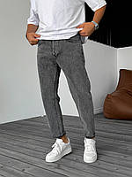 Модні сірі чоловічі джинси МОМ турецькі, стильні молодіжні джинси на осінь і весну сірого кольору