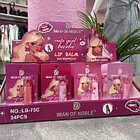Бальзамчик для губ дитина Barbie