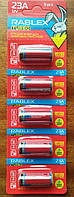 Батарейка лужна Rablex А23 5pcs blister card