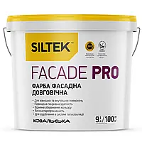 SILTEK Faсade Pro База А Фарба атмосферостійка 9 л