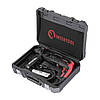 Перфоратор INTERTOOL WT-0170, фото 3