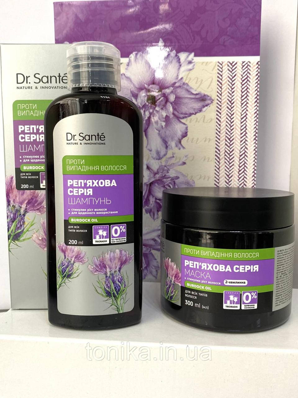 DR.SANTE РЕПЯХОВА СЕРІЯ ПРОТИ ВИПАДИННЯ ВОЛОССЯ Набір Шампунь+ Маска Засоби  для волосся, фото 1