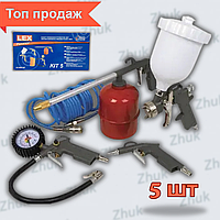 Набір пневмоінструментів для компресора 5в1 Lex LXATK5 "TOOL KIT" 5 шт. Універсальний набір для компресора Zhuk1