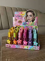 Зволожуючий блиск для губ "Romantic Rain"