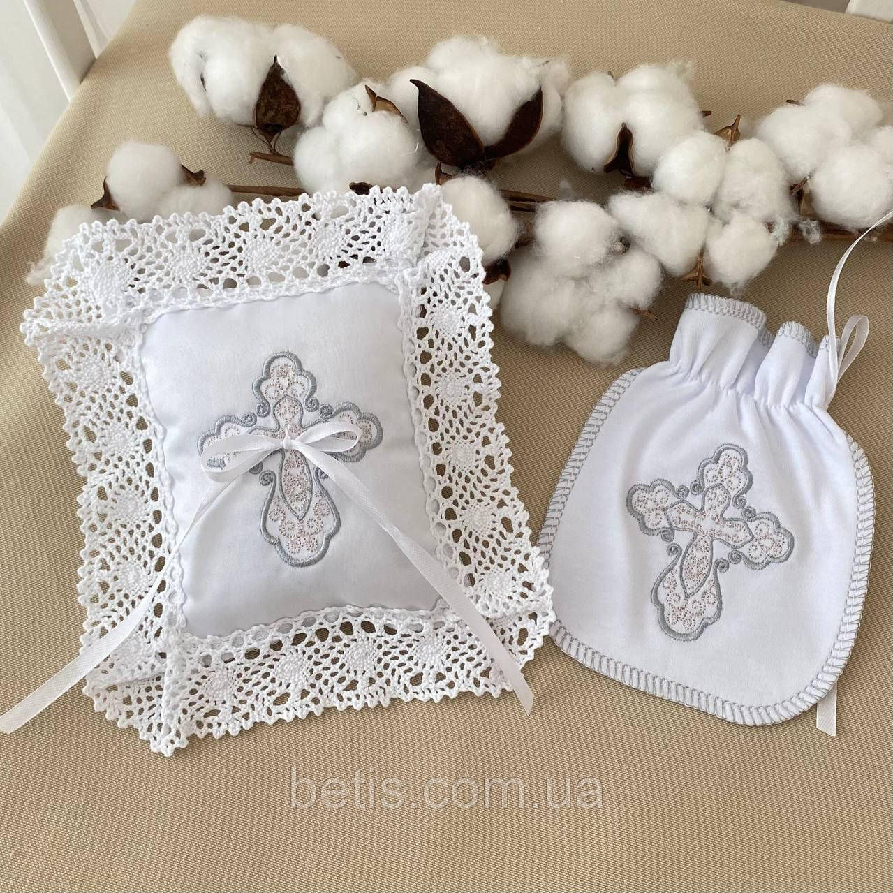 Набір "Талісман янгола"