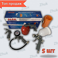 Набір пневмоінструменту 5 шт Al-Fa ALATK5 Пневмоінструмент СТО Набори пневмоінструментів для компресора Zhuk1