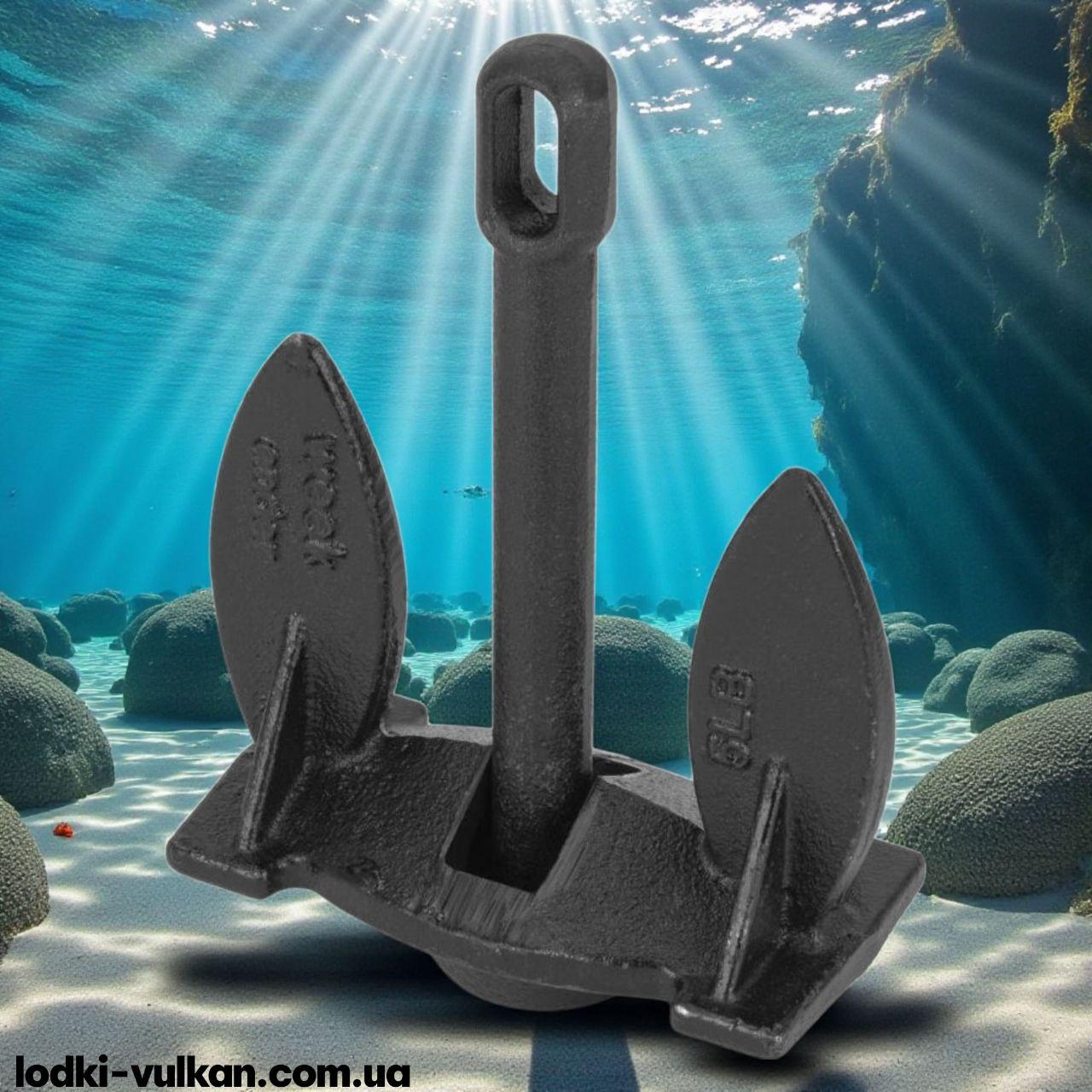 Якір човновий Navy Anchor PE 5lbs / 2,27кг, фото 1