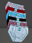 Труси плавки жіночі стрейч р.52,54.Від 6шт по 48грн., фото 2