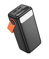 Повербанк Power Bank 40000mAh BOROFONE BJ66 зі швидкою зарядкою і ліхтарем 2USB/Type-C 22.5W/PD20W чорний