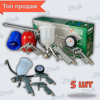 Комплект для компресора TIREX TRATK5 5 шт Набори інструментів пневмоінструмент