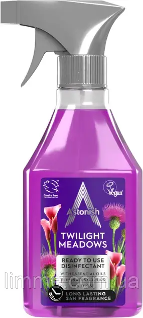 Дезінфікуючий очищувач без хлору Astonish Twilight Meadows Таємничі луки 550 мл.