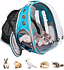 Рюкзак перенесення для тварин розсувний CosmoPet CP-15 для котів та собак 39x34x21 см Light Blue, фото 3
