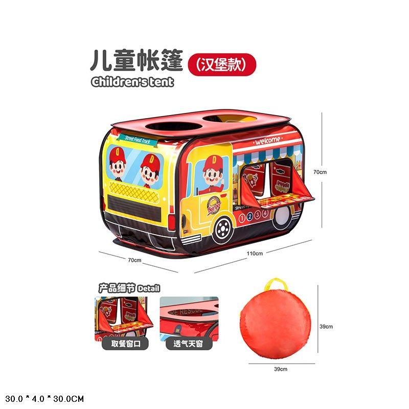 Намет для малюків G1-4, розмір 70*110*70 см, фото 1