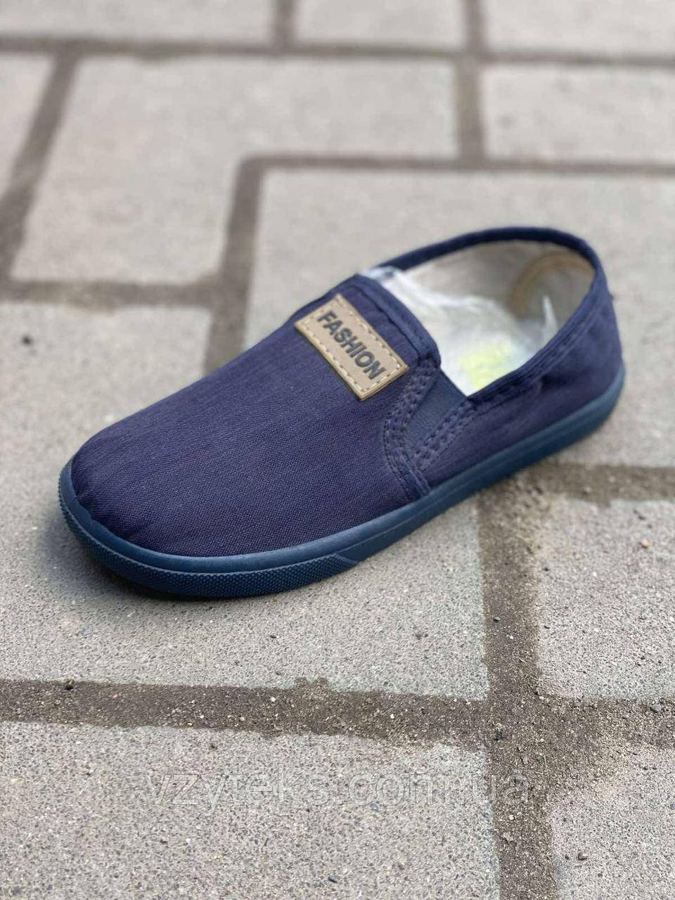 Мокасини дитячі джинсові (31-36) Україна, фото 1