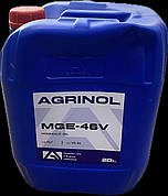 Олива для гідромеханічних передач Агрінол МГЕ-46В (каністра 20 дм3*0,0175)