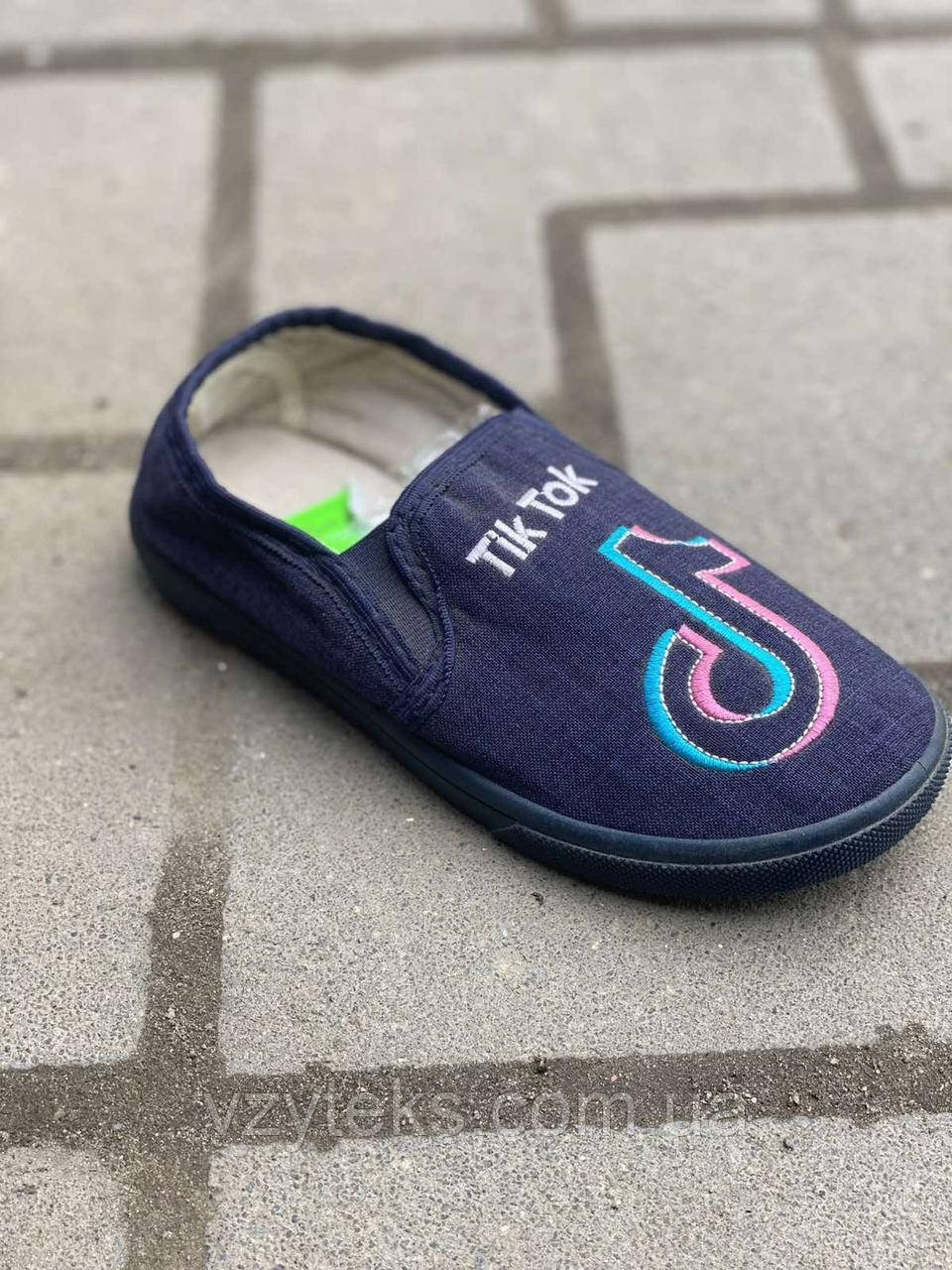 Мокасини дитячі джинсові (31-36) Україна, фото 1