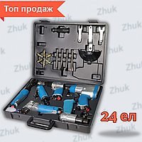 Пневматичне обладнання FERRUM FRATK24 24 ял Пневмоінструмент СТО Набори інструментів пневмоінструмент Zhuk1