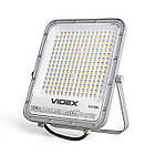 LED прожектор VIDEX PREMIUM F2 150W 5000K, фото 2