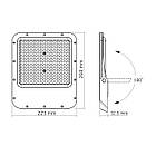 LED прожектор VIDEX PREMIUM F2 150W 5000K, фото 7