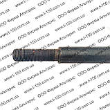 Ричаг перемикання КПП Т-150, куліса, 151.37.157-1А, фото 3