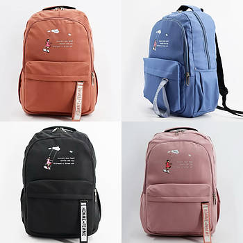 Рюкзак спортивний дорожній на блискавці з кишенями в різних кольорах Cans