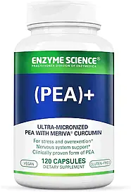 (PEA)+ Ultra-Micronized PEA with Meriva® Curcumin Ультрамікронізований пальмітоїлетаноламід з куркуміном, 120 капсул, строк 01/27