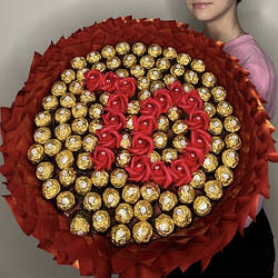 Букет з цукерок Ferrero Rosher на ювілей розкішний солодкий подарунок