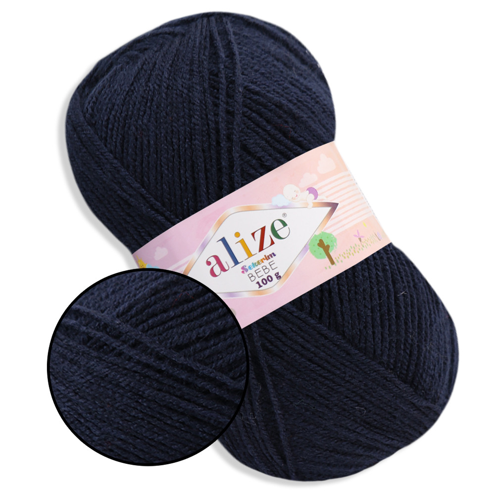 Alize Sekerim bebe, Темно-синій №58, фото 1