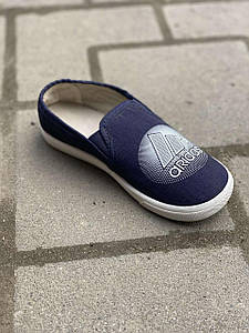 Мокасини дитячі джинсові (31-36) Україна