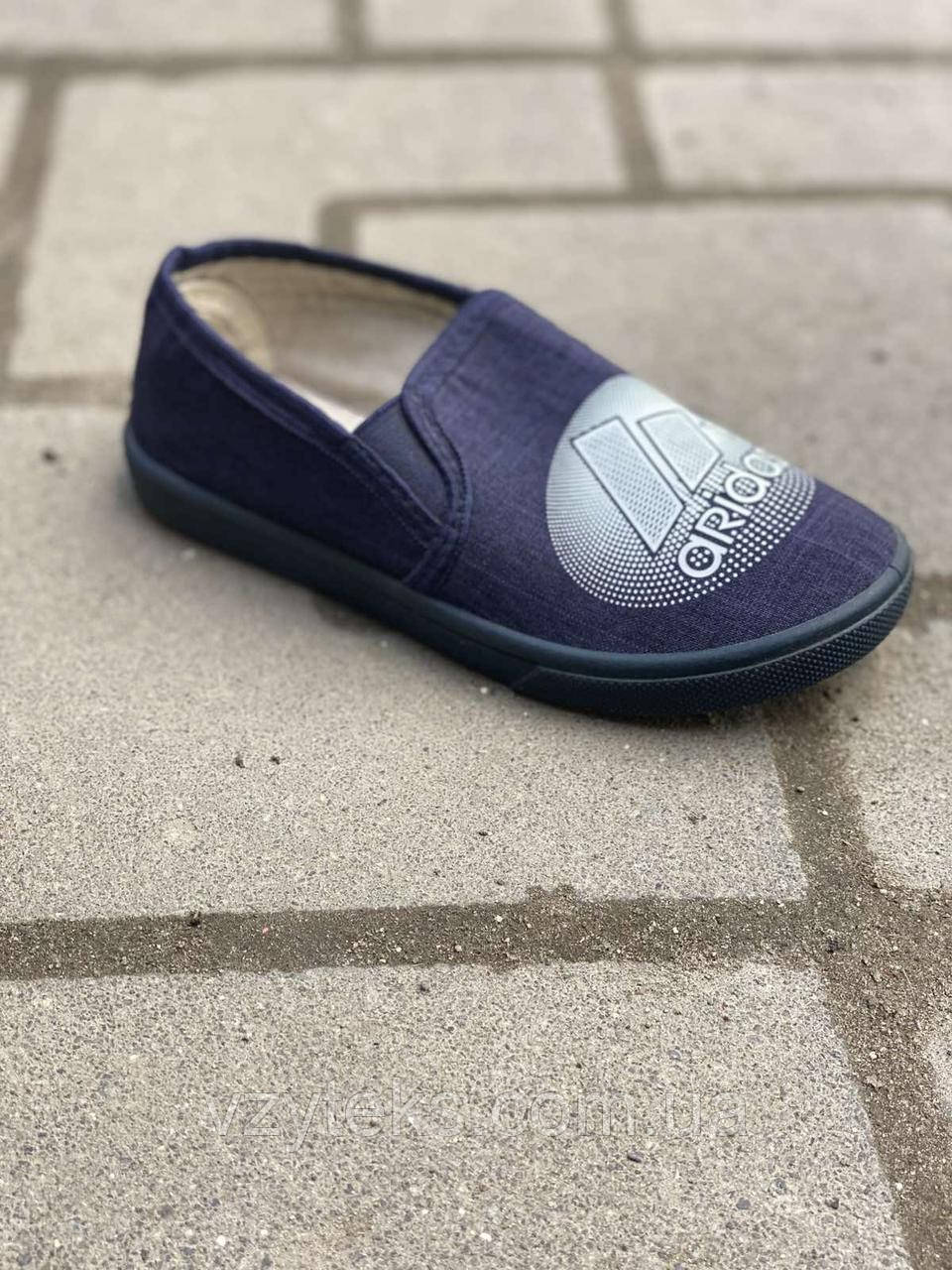 Мокасини дитячі джинсові (31-36) Україна, фото 1