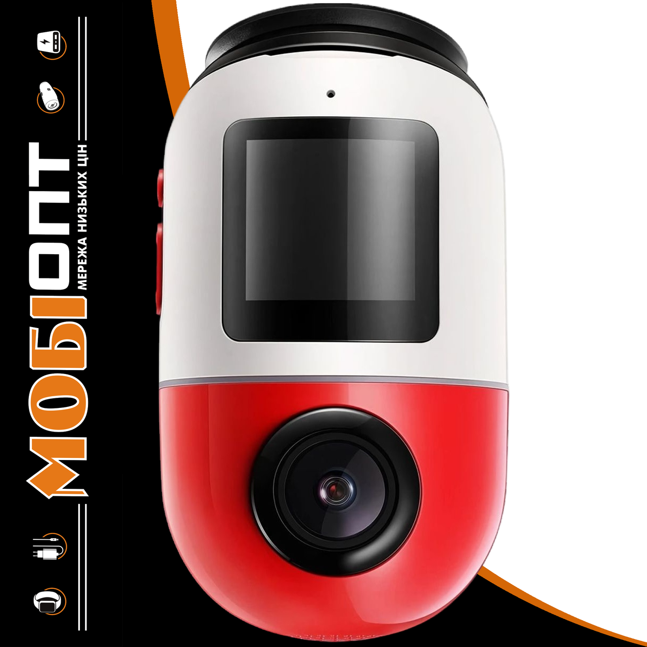 Відеореєстратор Xiaomi 70mai Dash Cam Omni X200 128G Red UA