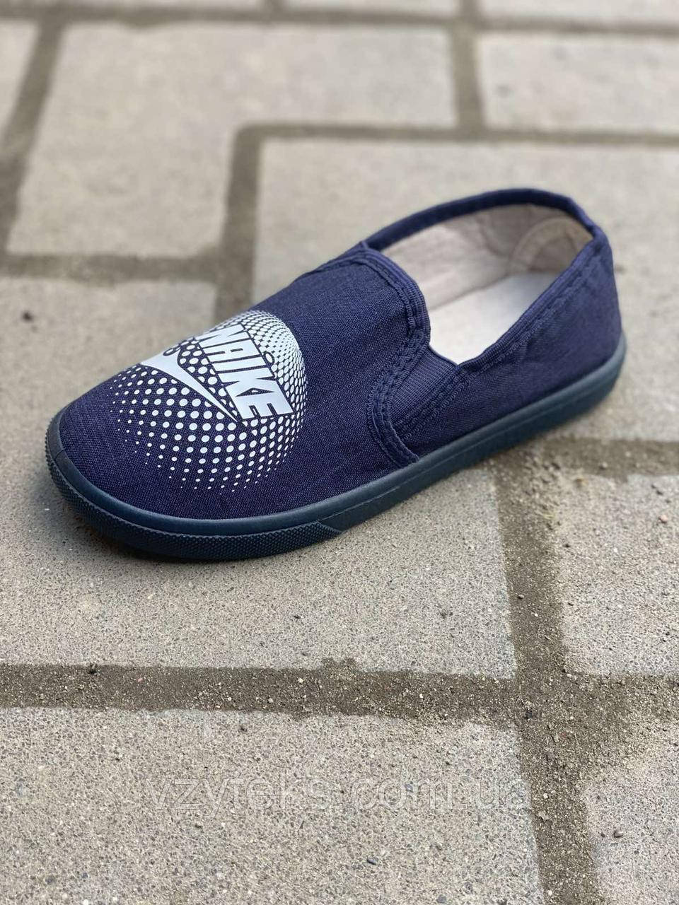 Мокасини дитячі джинсові (31-36) Україна, фото 1