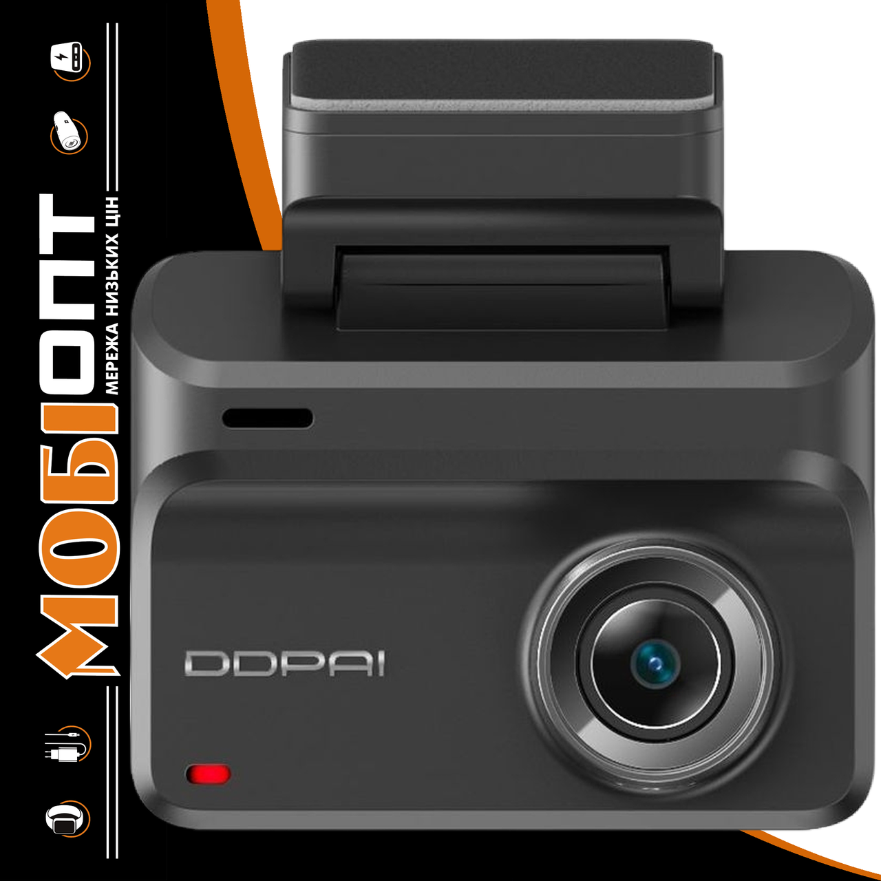Відеореєстратор DDPai Z50 Pro GPS UA