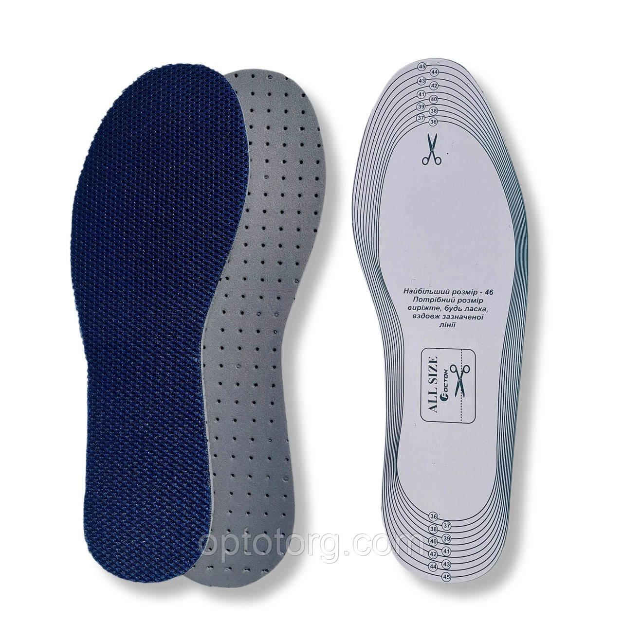 Устілка спортивна з сіткою на основі латексу Барус Комфорт 36-46 розміри, фото 1