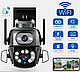 Вулична камера Wi-Fi DOUL CAM Q 821, фото 4