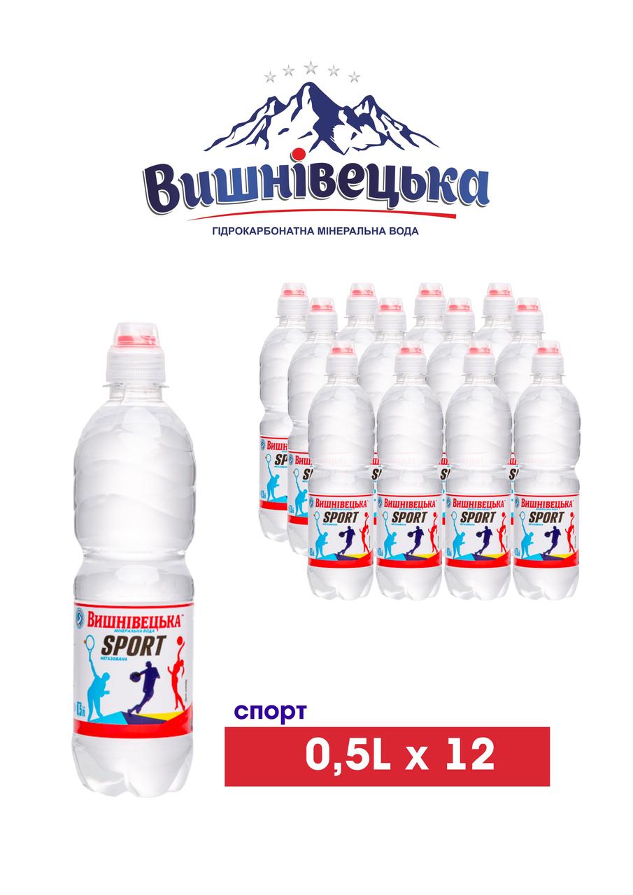 Вода мінеральна «Вишнівецька» негазована, 0,5л Sport