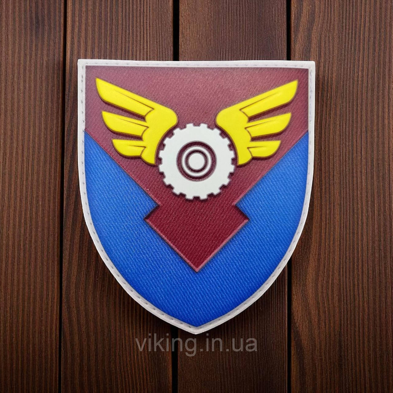 Патч / шеврон 170 окремий батальйон логістики ЗСУ, фото 1