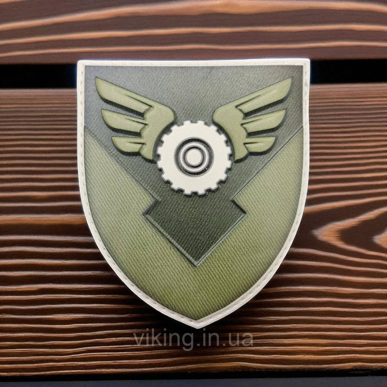 Патч / шеврон 170 окремий батальйон логістики ЗСУ Олива, фото 1