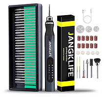 Бормашинка акумуляторна JANGKLIFE (міні граві) 3 швидкості роботи