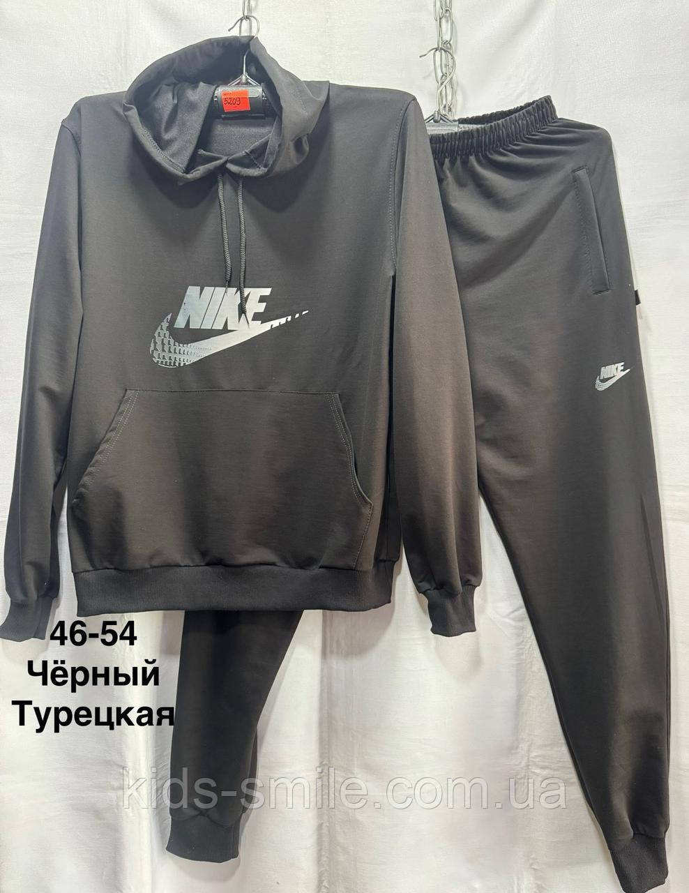 Спортивні костюми чоловічі (Розміри: 46-54) "Турецька тканина"