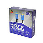 Кабель ATIS HDMI A-A v2.0 20м, фото 2