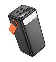 Повербанк Power Bank 50000mAh BOROFONE BJ66A зі швидкою зарядкою і ліхтарем 2USB/Type-C 22.5W/PD20W чорний