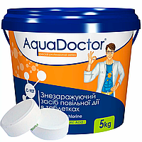 Хлор для бассейна AquaDoctor C90-T 5 кг (таблетки 200 г). Химия для бассейна