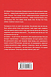 Про рекламу. Девід Оґілві, фото 3